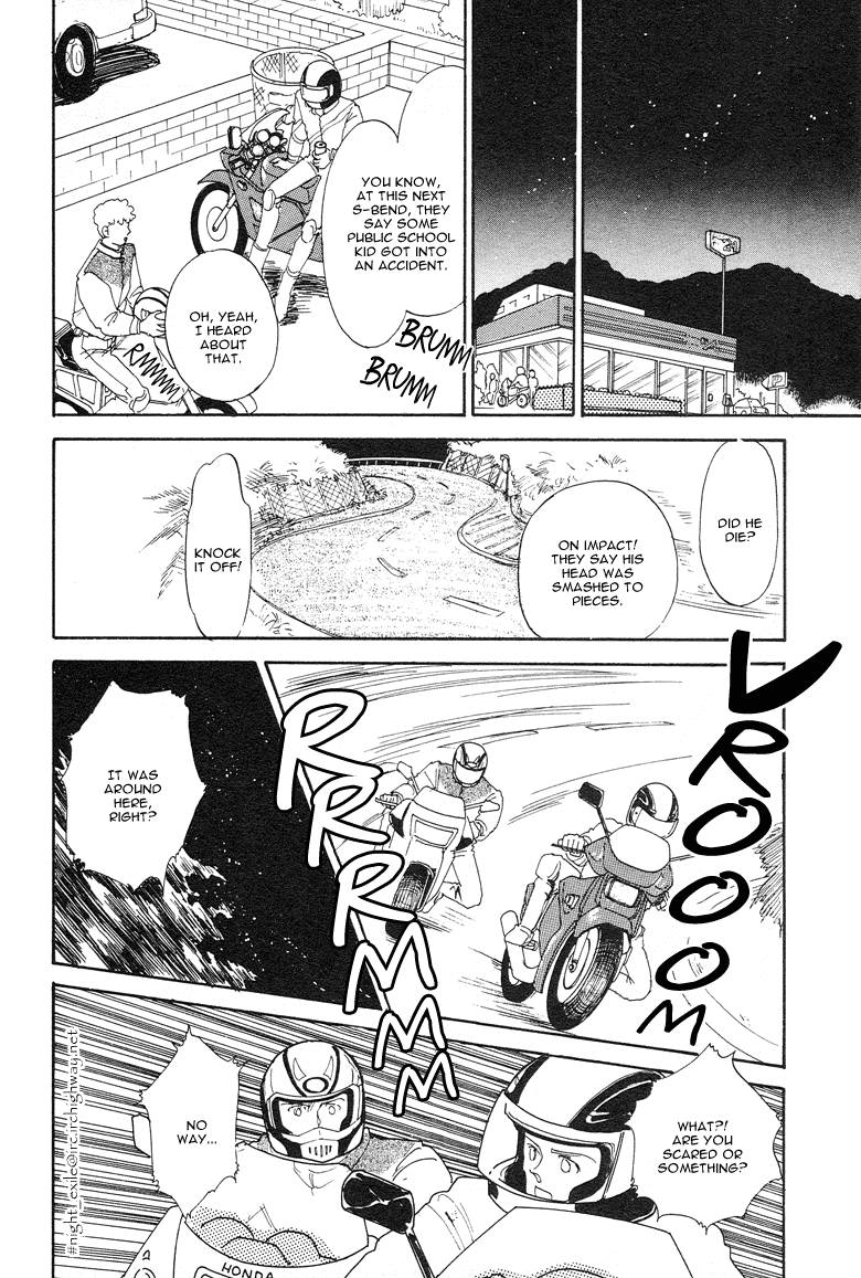 Reikan Shouhou Kabushikigaisha Chapter 13.2 page 8 - Chapter 13 v2 : GO AHEAD