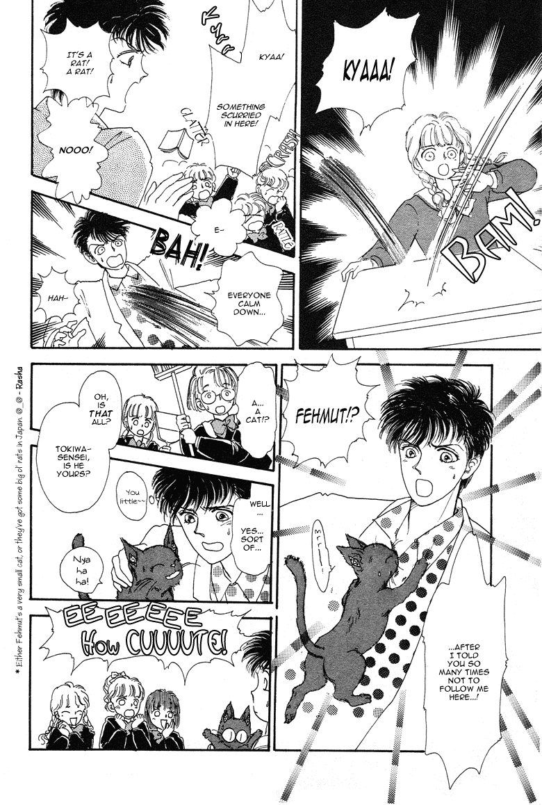 Reikan Shouhou Kabushikigaisha Chapter 14.2 page 13 - Chapter 14 v2 : Graduation