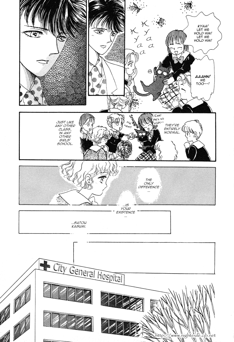 Reikan Shouhou Kabushikigaisha Chapter 14.2 page 14 - Chapter 14 v2 : Graduation
