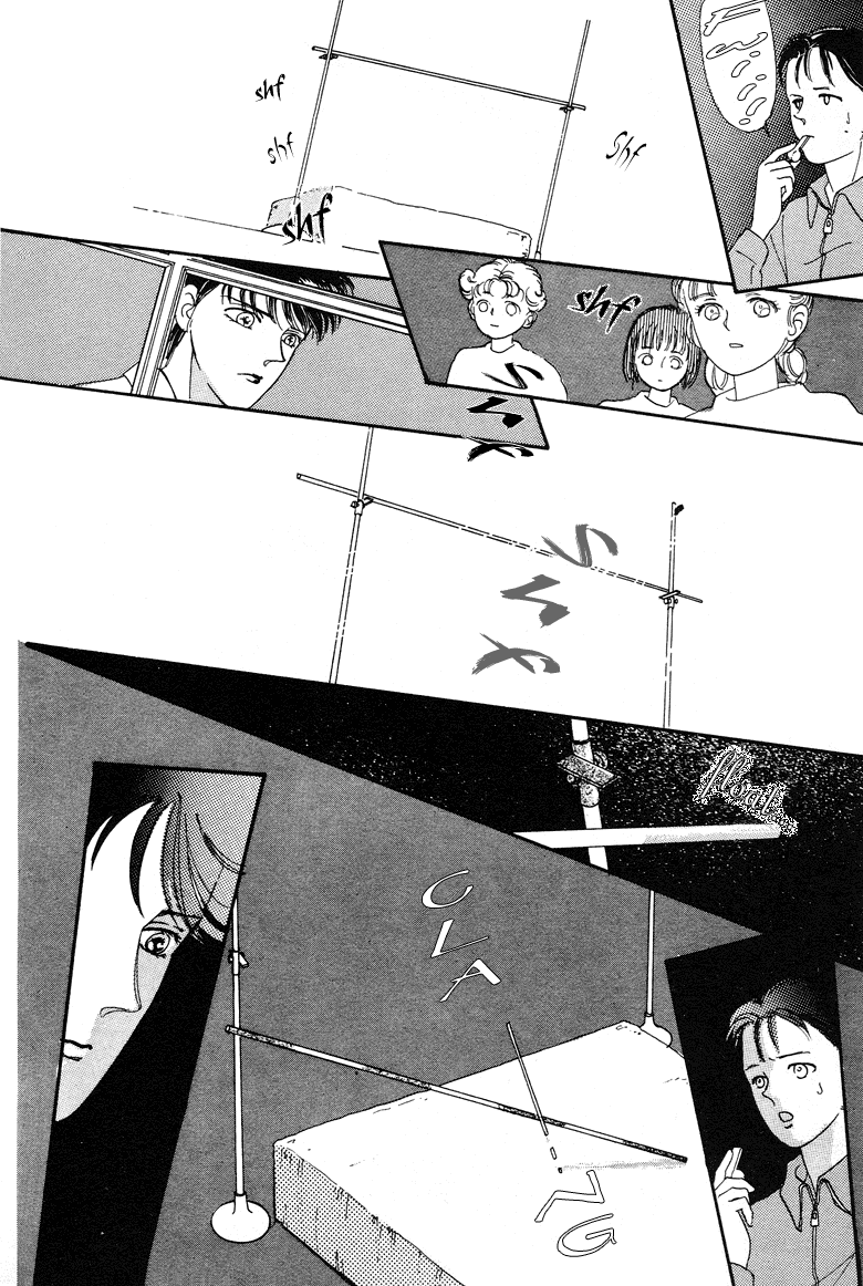 Reikan Shouhou Kabushikigaisha Chapter 14.2 page 21 - Chapter 14 v2 : Graduation