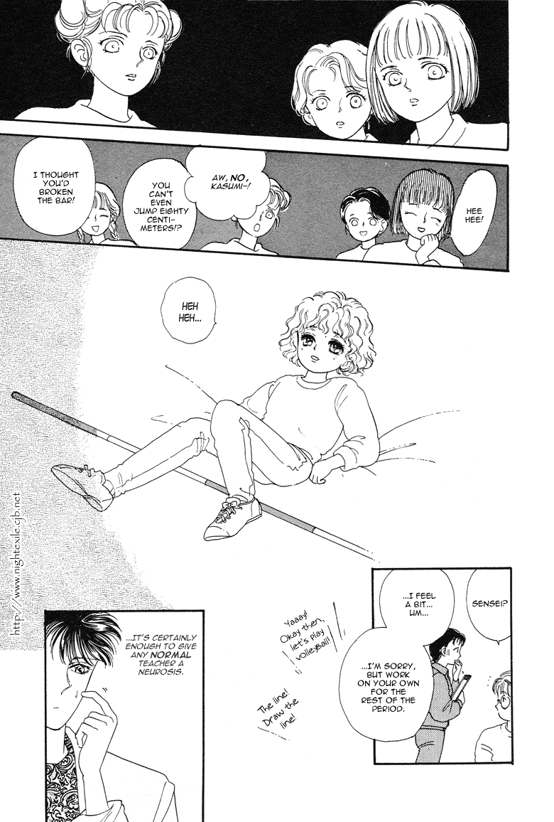 Reikan Shouhou Kabushikigaisha Chapter 14.2 page 22 - Chapter 14 v2 : Graduation
