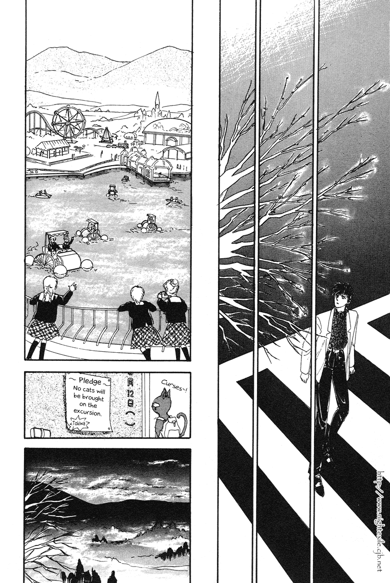 Reikan Shouhou Kabushikigaisha Chapter 14.2 page 27 - Chapter 14 v2 : Graduation