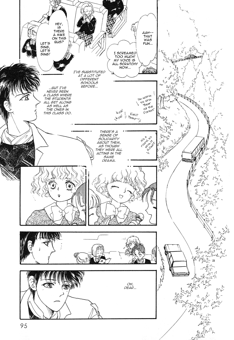 Reikan Shouhou Kabushikigaisha Chapter 14.2 page 28 - Chapter 14 v2 : Graduation