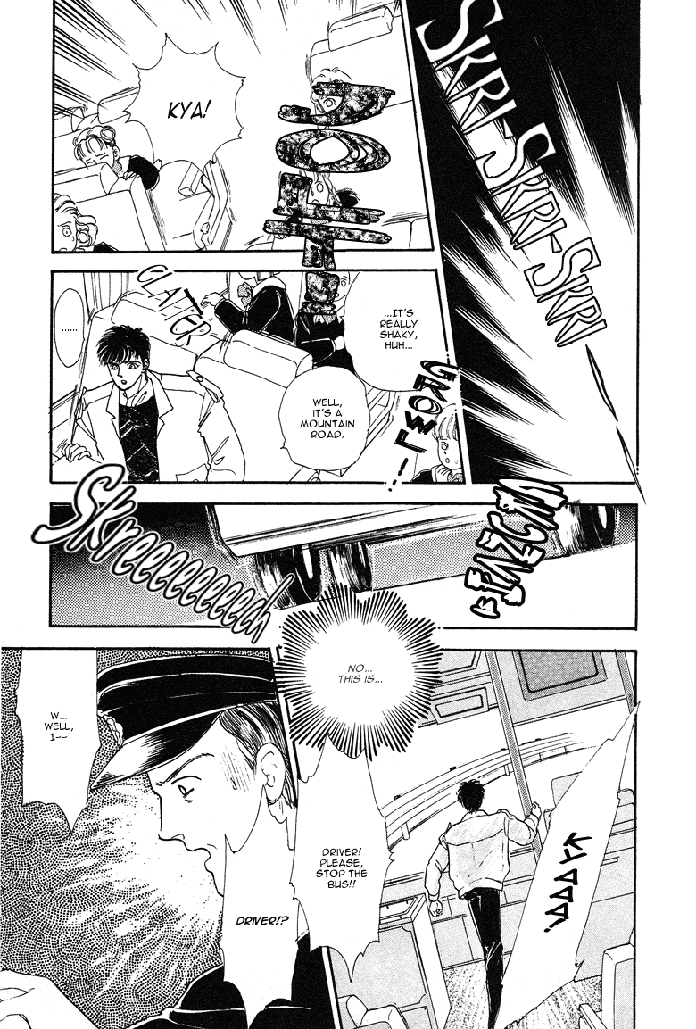 Reikan Shouhou Kabushikigaisha Chapter 14.2 page 30 - Chapter 14 v2 : Graduation