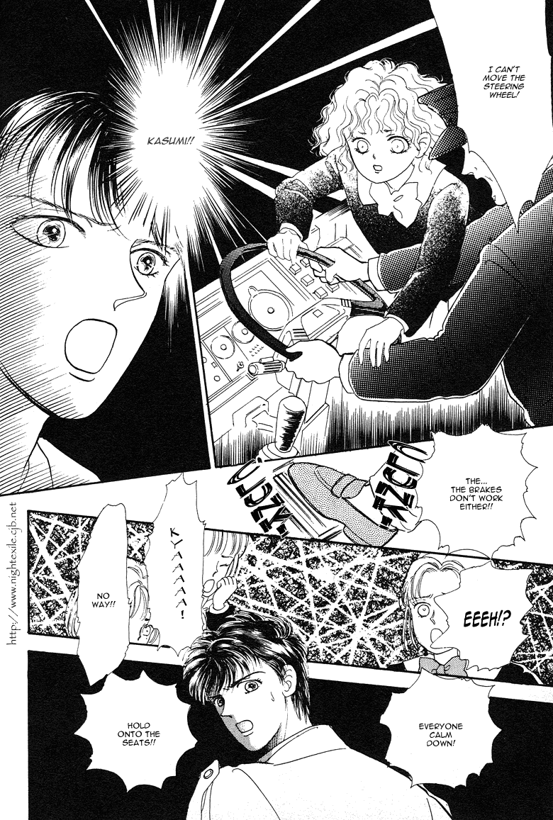 Reikan Shouhou Kabushikigaisha Chapter 14.2 page 31 - Chapter 14 v2 : Graduation