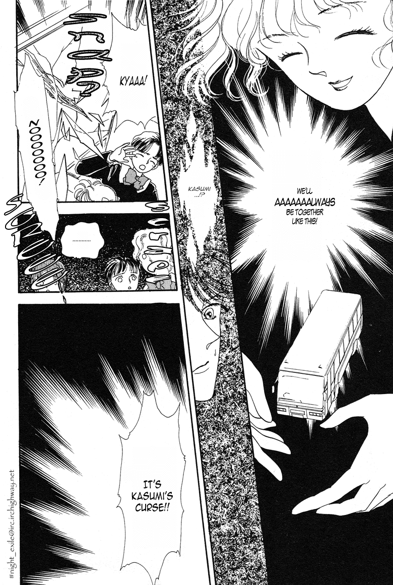 Reikan Shouhou Kabushikigaisha Chapter 14.2 page 33 - Chapter 14 v2 : Graduation