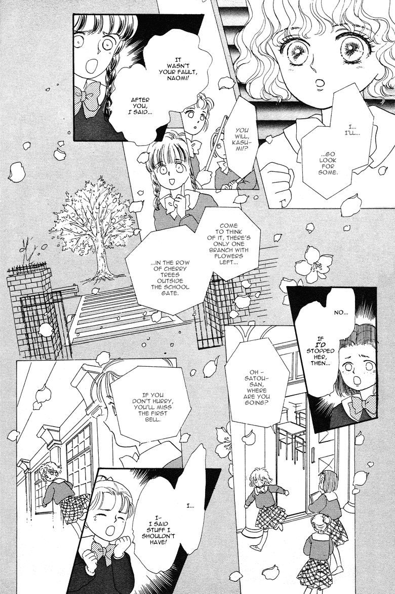 Reikan Shouhou Kabushikigaisha Chapter 14.2 page 35 - Chapter 14 v2 : Graduation