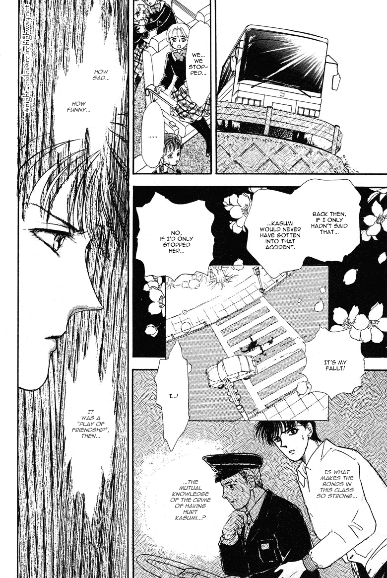 Reikan Shouhou Kabushikigaisha Chapter 14.2 page 37 - Chapter 14 v2 : Graduation