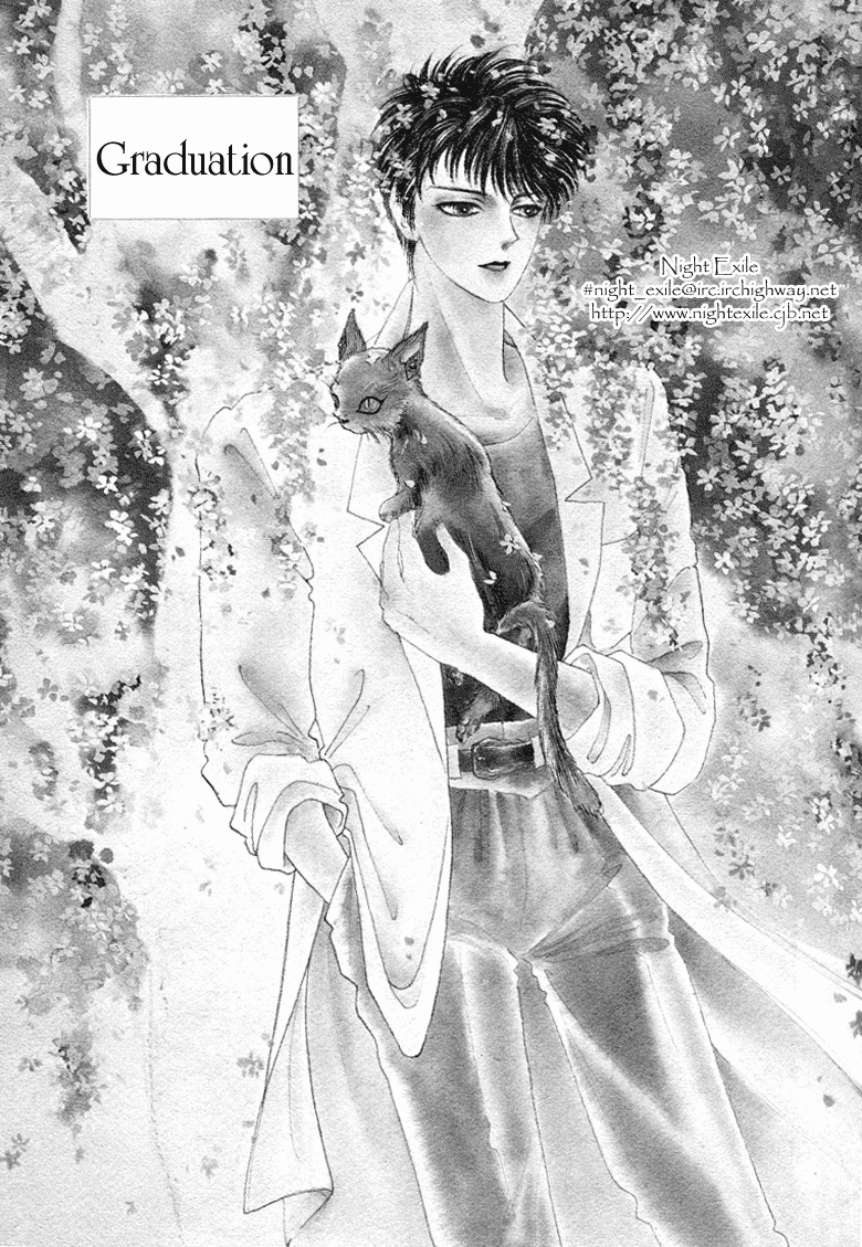 Reikan Shouhou Kabushikigaisha Chapter 14.2 page 4 - Chapter 14 v2 : Graduation