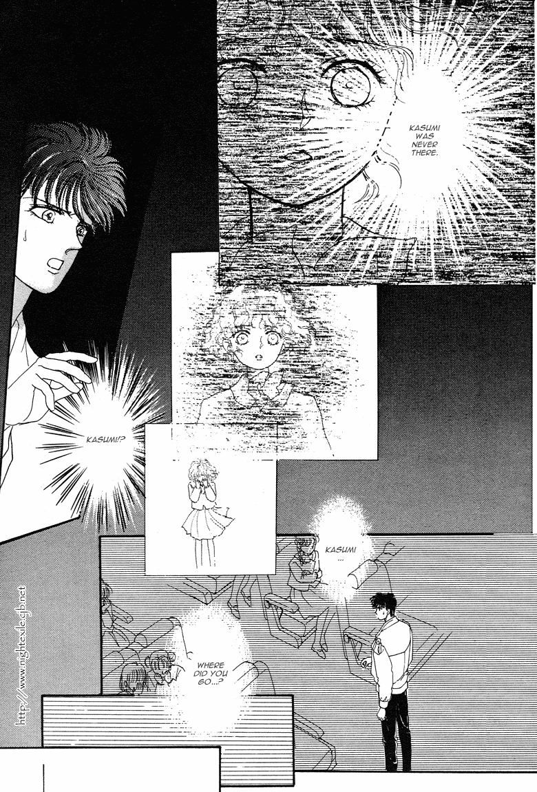 Reikan Shouhou Kabushikigaisha Chapter 14.2 page 40 - Chapter 14 v2 : Graduation