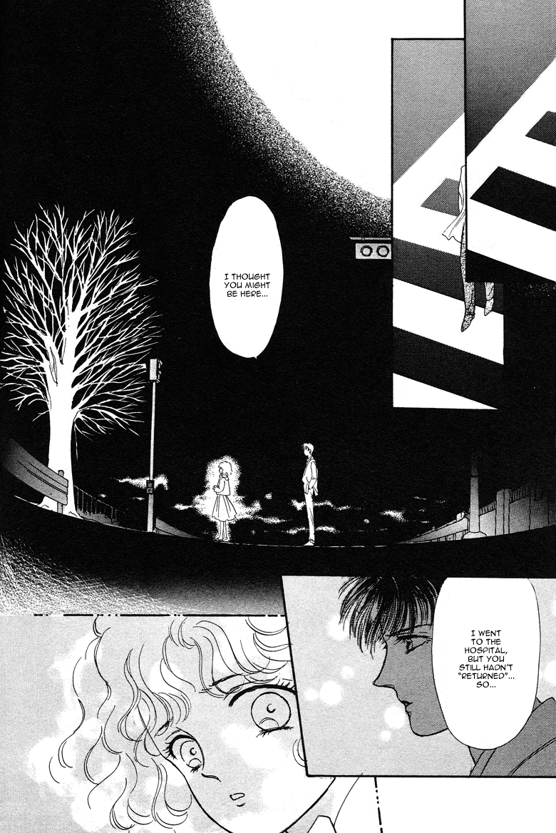 Reikan Shouhou Kabushikigaisha Chapter 14.2 page 41 - Chapter 14 v2 : Graduation
