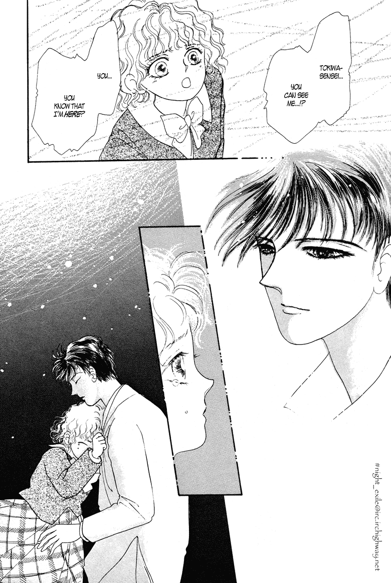Reikan Shouhou Kabushikigaisha Chapter 14.2 page 42 - Chapter 14 v2 : Graduation