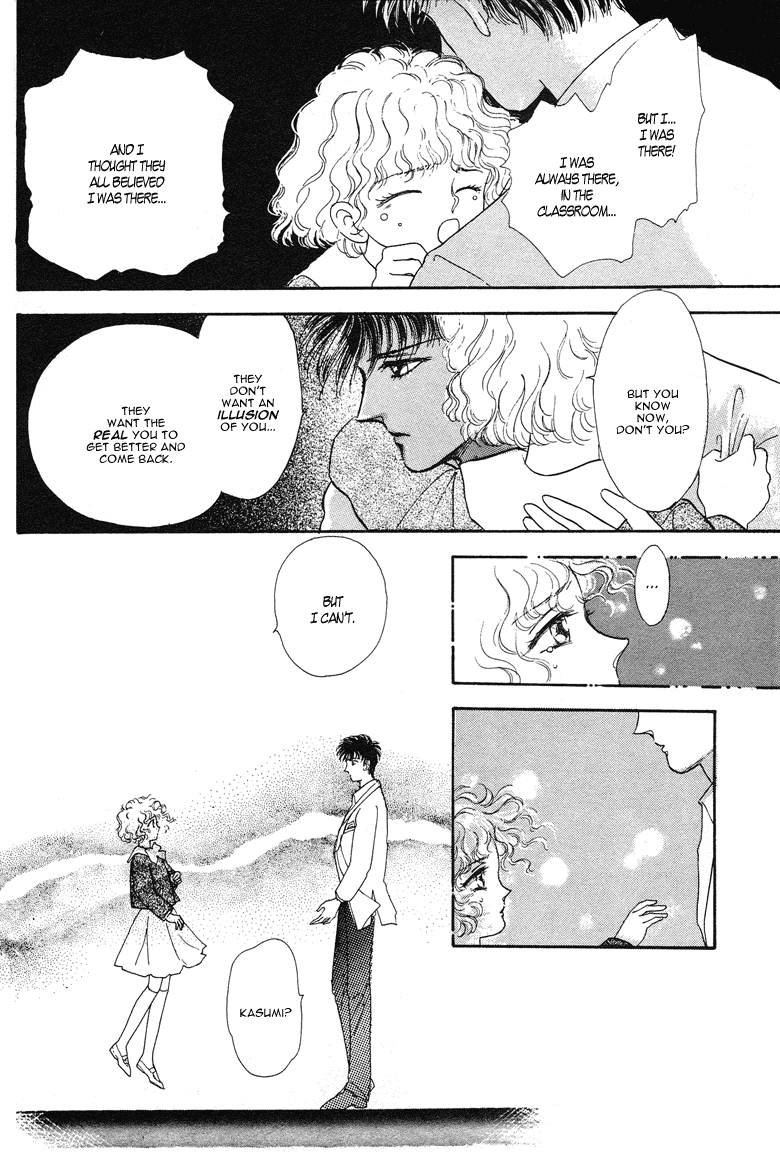 Reikan Shouhou Kabushikigaisha Chapter 14.2 page 43 - Chapter 14 v2 : Graduation