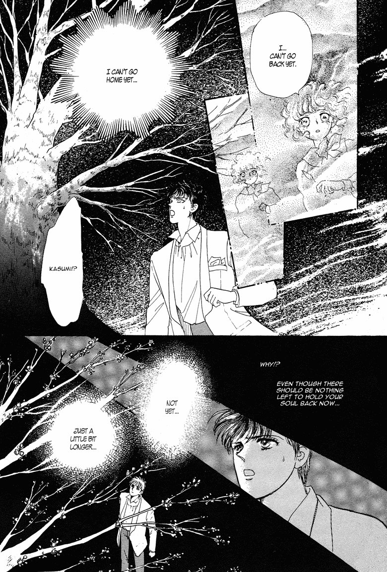 Reikan Shouhou Kabushikigaisha Chapter 14.2 page 44 - Chapter 14 v2 : Graduation