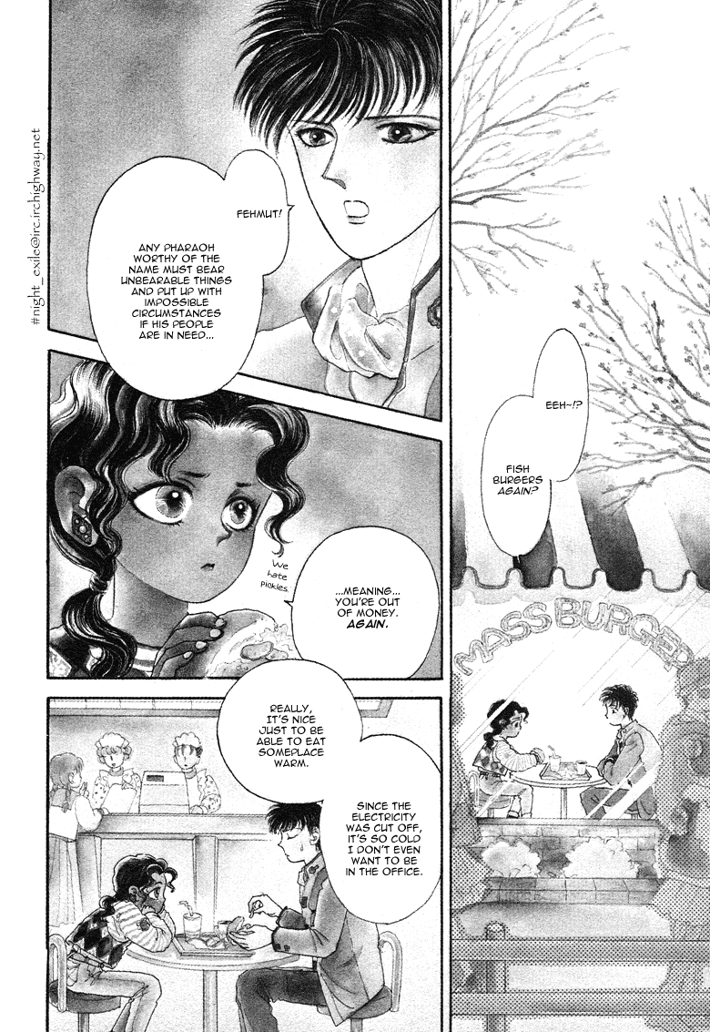Reikan Shouhou Kabushikigaisha Chapter 14.2 page 5 - Chapter 14 v2 : Graduation