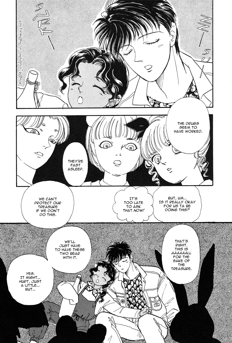 Reikan Shouhou Kabushikigaisha Chapter 15.2 page 13 - Chapter 15 v2 : From the Moon's Drifting Sky
