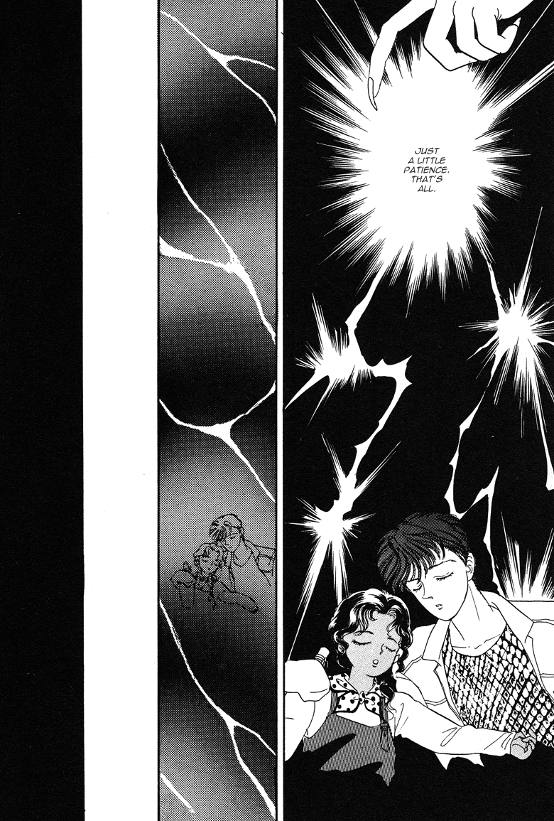 Reikan Shouhou Kabushikigaisha Chapter 15.2 page 14 - Chapter 15 v2 : From the Moon's Drifting Sky