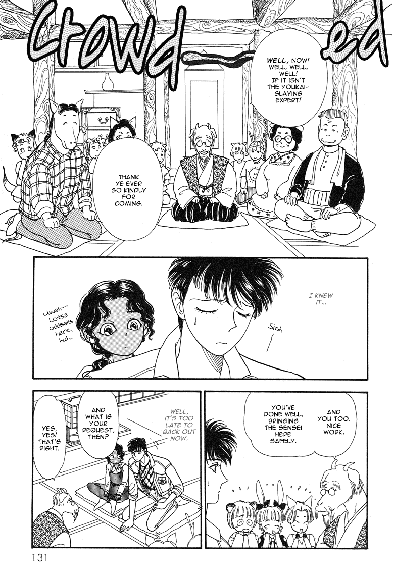 Reikan Shouhou Kabushikigaisha Chapter 15.2 page 17 - Chapter 15 v2 : From the Moon's Drifting Sky