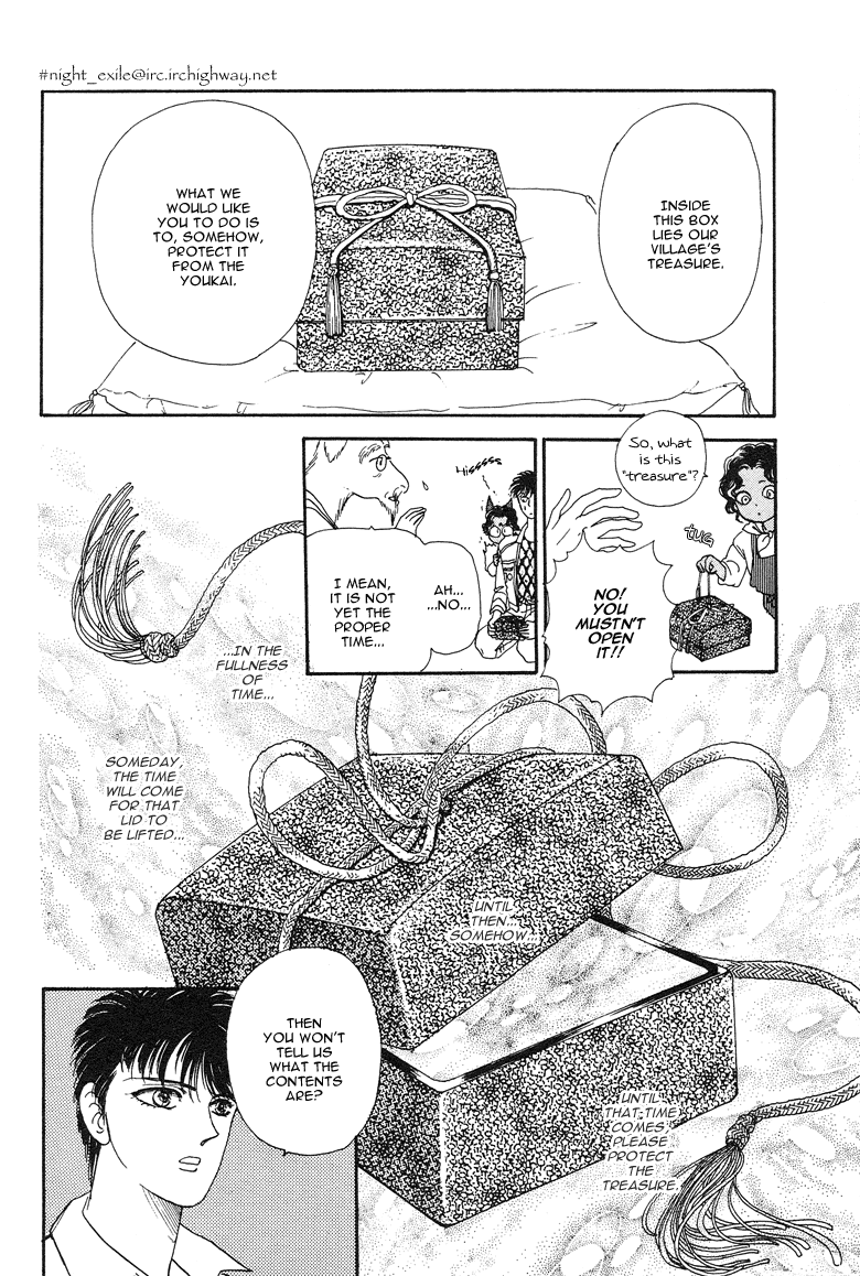 Reikan Shouhou Kabushikigaisha Chapter 15.2 page 18 - Chapter 15 v2 : From the Moon's Drifting Sky