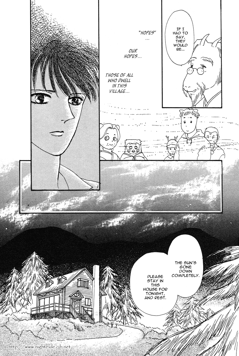 Reikan Shouhou Kabushikigaisha Chapter 15.2 page 19 - Chapter 15 v2 : From the Moon's Drifting Sky