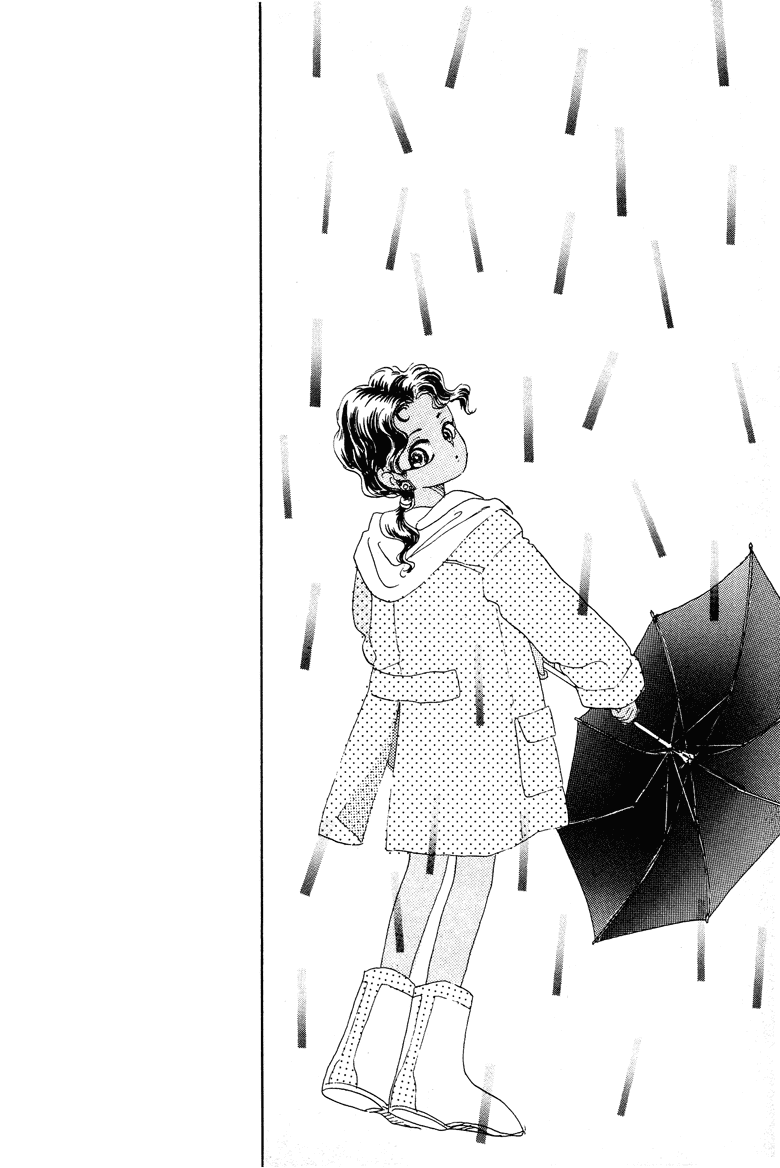 Reikan Shouhou Kabushikigaisha Chapter 15.2 page 2 - Chapter 15 v2 : From the Moon's Drifting Sky