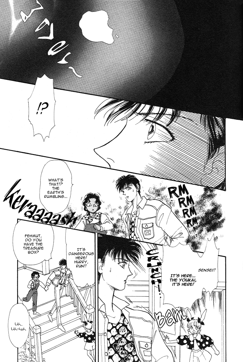 Reikan Shouhou Kabushikigaisha Chapter 15.2 page 23 - Chapter 15 v2 : From the Moon's Drifting Sky
