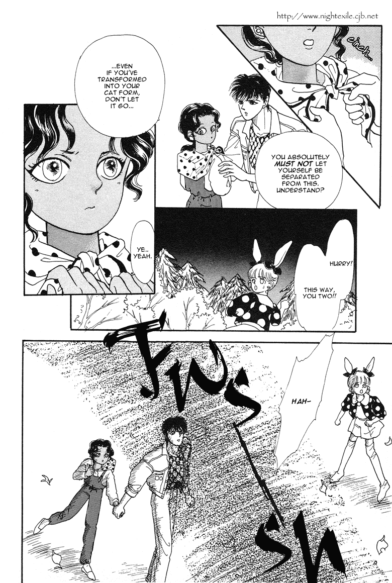 Reikan Shouhou Kabushikigaisha Chapter 15.2 page 24 - Chapter 15 v2 : From the Moon's Drifting Sky