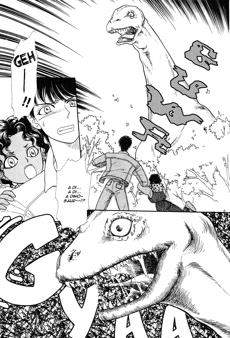 Reikan Shouhou Kabushikigaisha Chapter 15.2 page 25 - Chapter 15 v2 : From the Moon's Drifting Sky