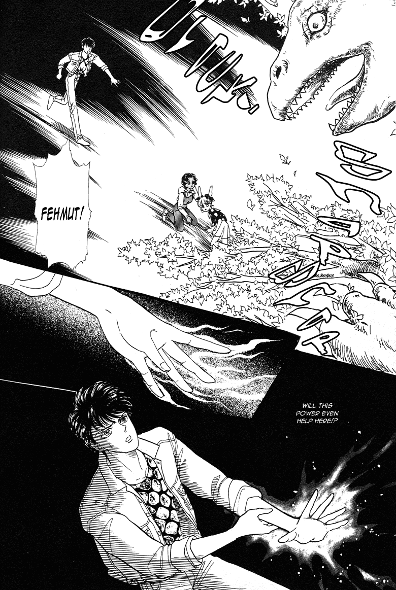 Reikan Shouhou Kabushikigaisha Chapter 15.2 page 30 - Chapter 15 v2 : From the Moon's Drifting Sky