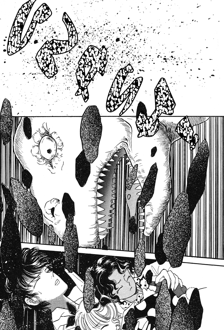 Reikan Shouhou Kabushikigaisha Chapter 15.2 page 33 - Chapter 15 v2 : From the Moon's Drifting Sky