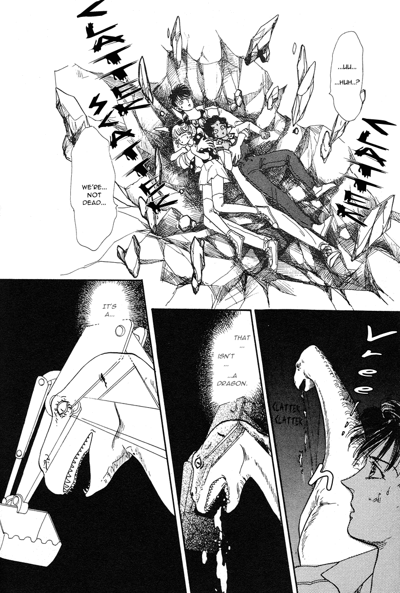 Reikan Shouhou Kabushikigaisha Chapter 15.2 page 34 - Chapter 15 v2 : From the Moon's Drifting Sky