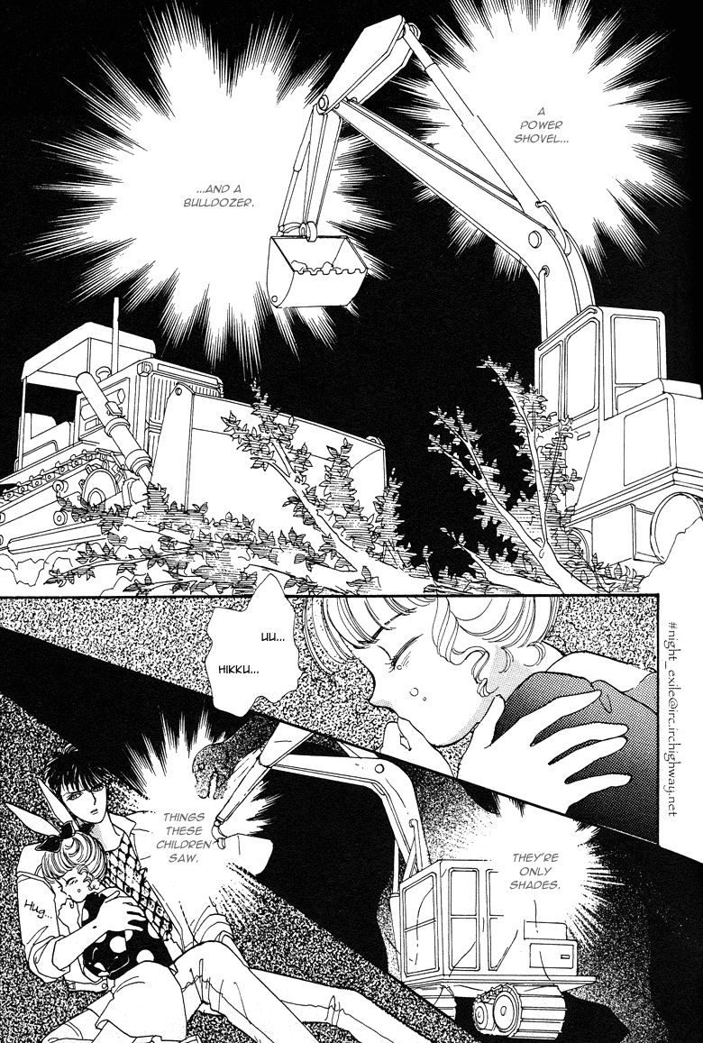 Reikan Shouhou Kabushikigaisha Chapter 15.2 page 35 - Chapter 15 v2 : From the Moon's Drifting Sky
