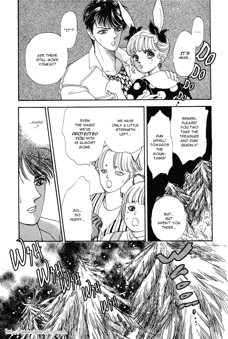 Reikan Shouhou Kabushikigaisha Chapter 15.2 page 37 - Chapter 15 v2 : From the Moon's Drifting Sky