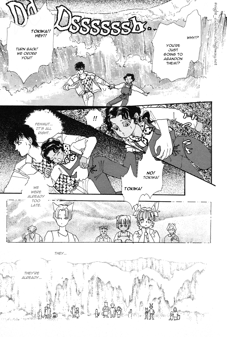 Reikan Shouhou Kabushikigaisha Chapter 15.2 page 39 - Chapter 15 v2 : From the Moon's Drifting Sky
