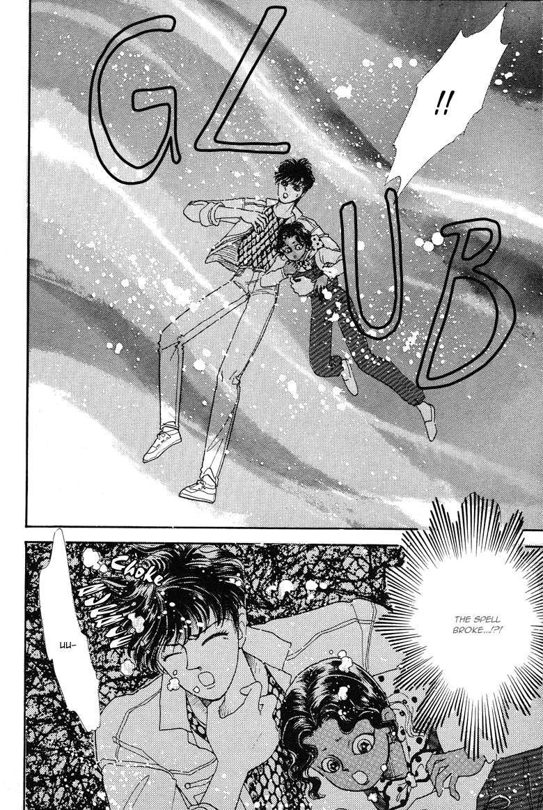 Reikan Shouhou Kabushikigaisha Chapter 15.2 page 40 - Chapter 15 v2 : From the Moon's Drifting Sky