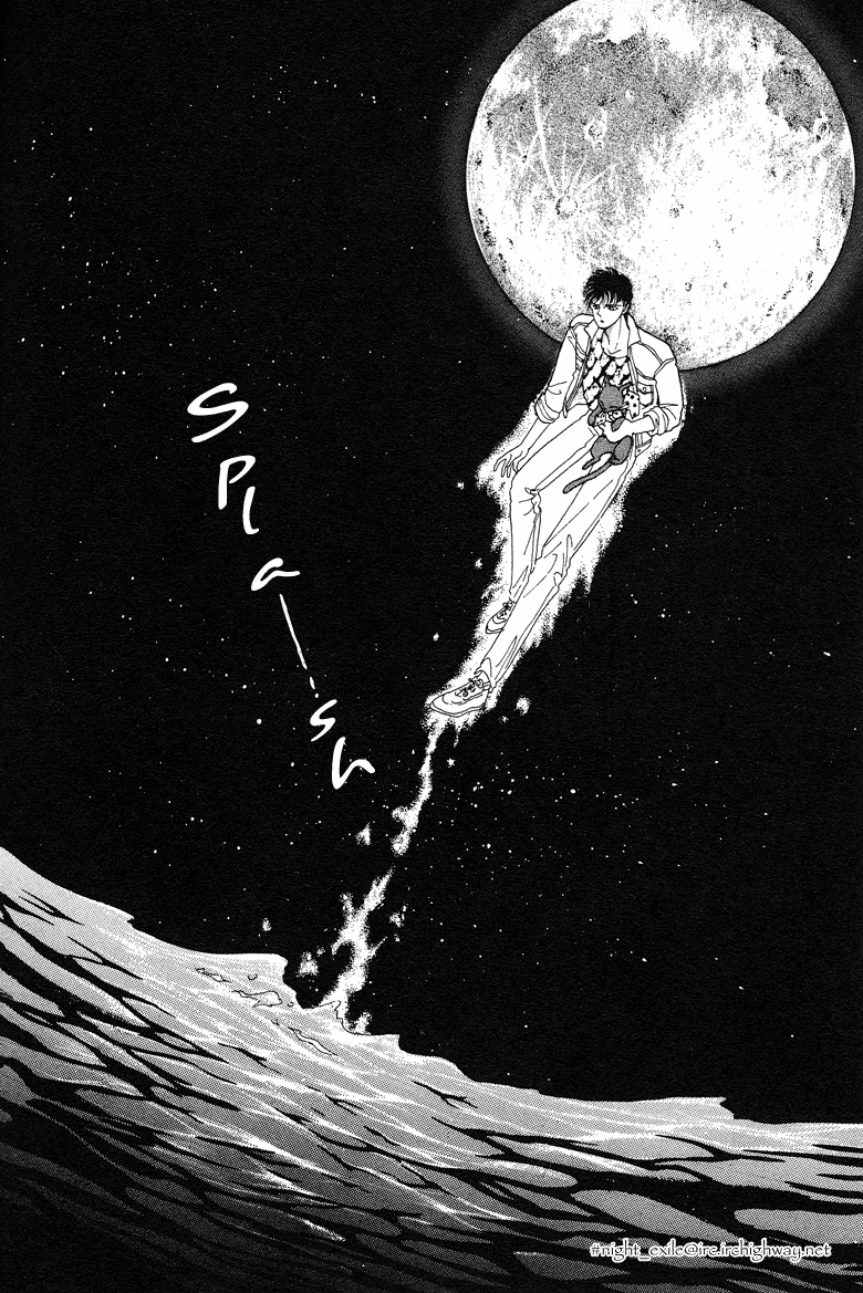 Reikan Shouhou Kabushikigaisha Chapter 15.2 page 42 - Chapter 15 v2 : From the Moon's Drifting Sky
