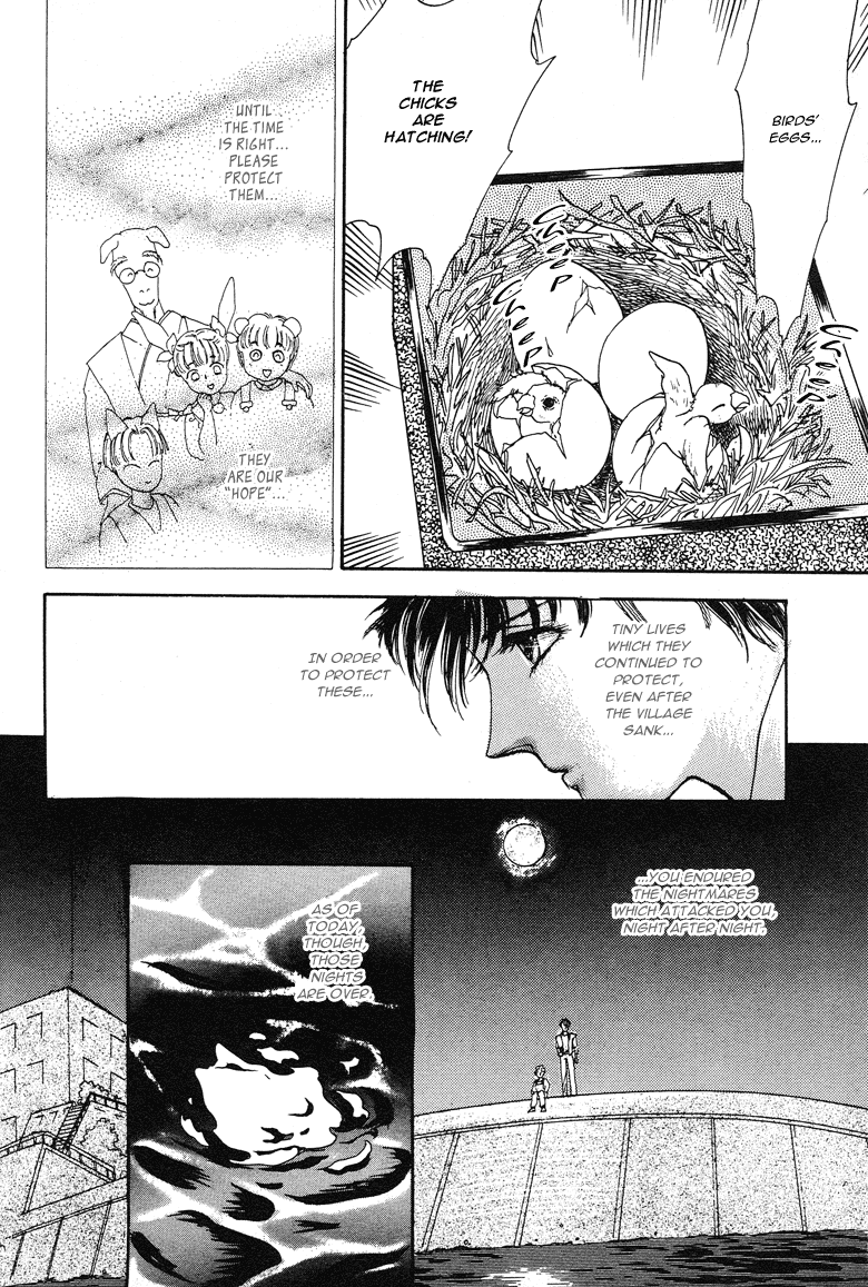Reikan Shouhou Kabushikigaisha Chapter 15.2 page 45 - Chapter 15 v2 : From the Moon's Drifting Sky