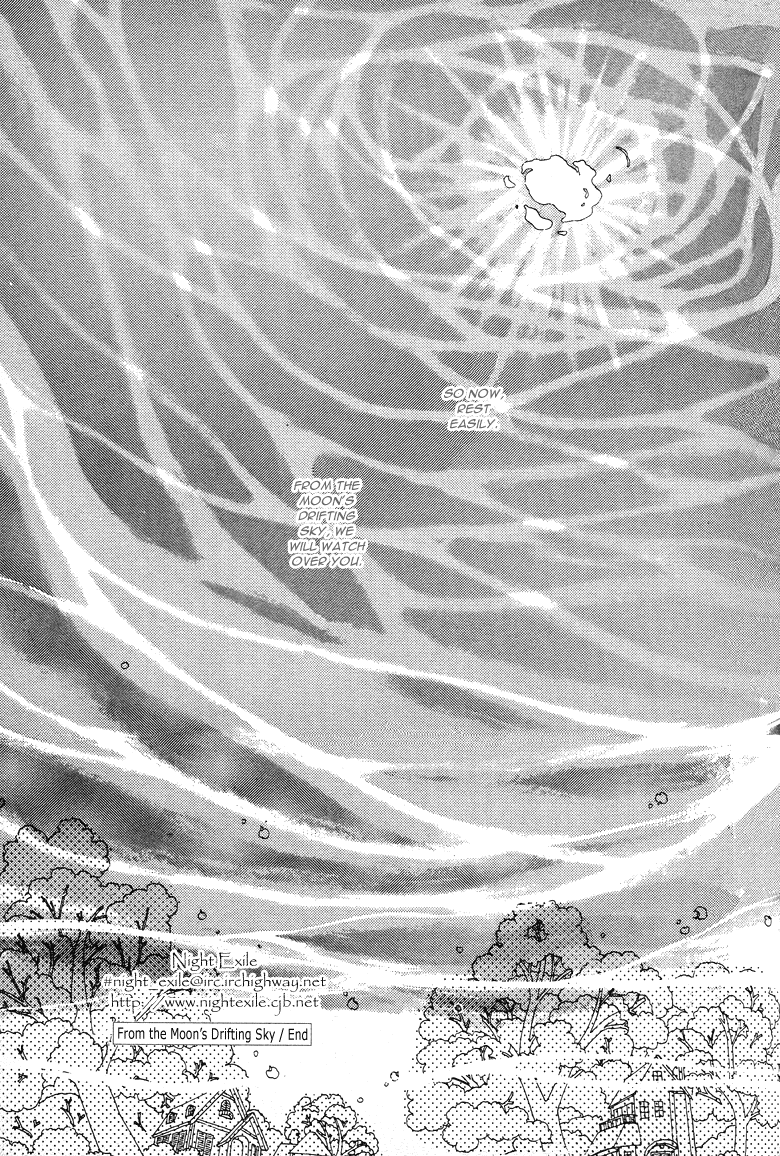 Reikan Shouhou Kabushikigaisha Chapter 15.2 page 46 - Chapter 15 v2 : From the Moon's Drifting Sky