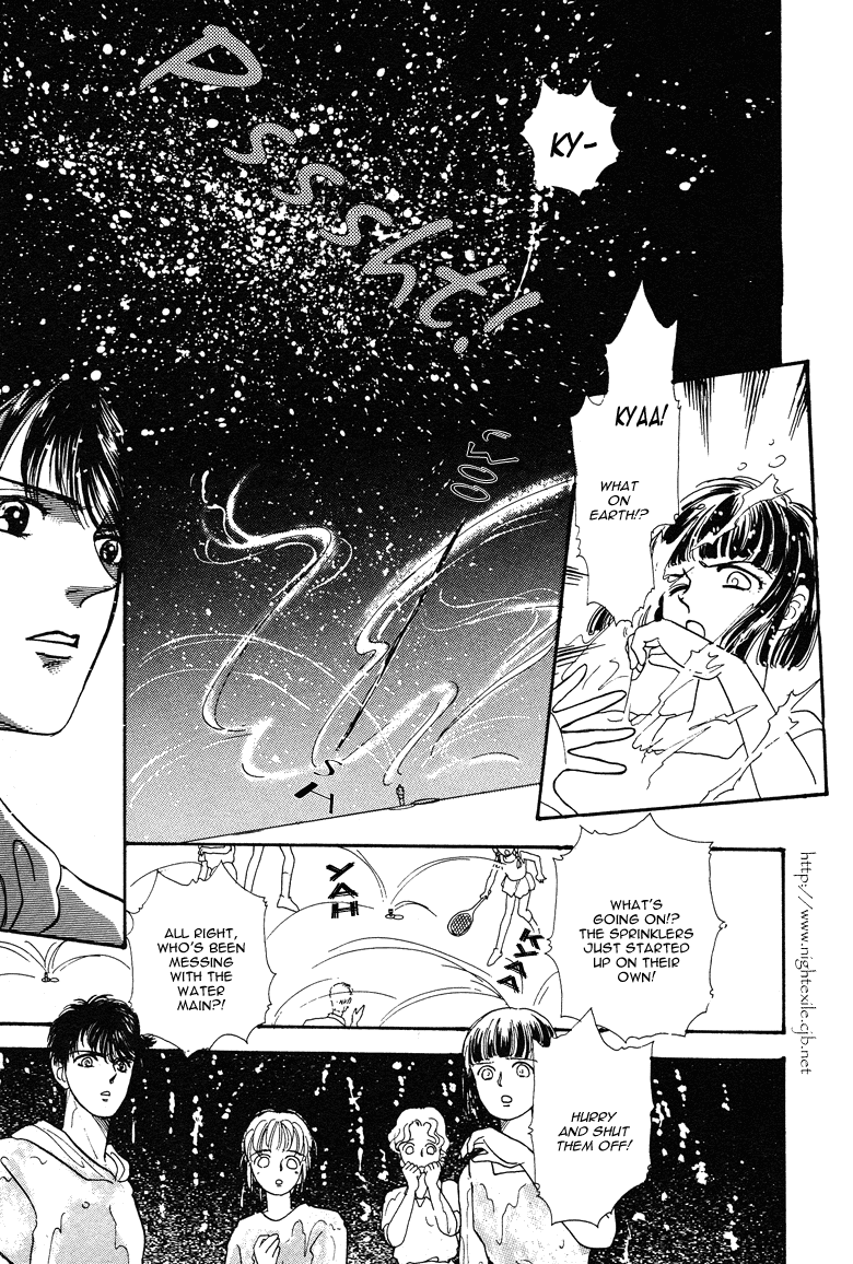 Reikan Shouhou Kabushikigaisha Chapter 16.2 page 27 - Chapter 16 v2 : The Summer Palace