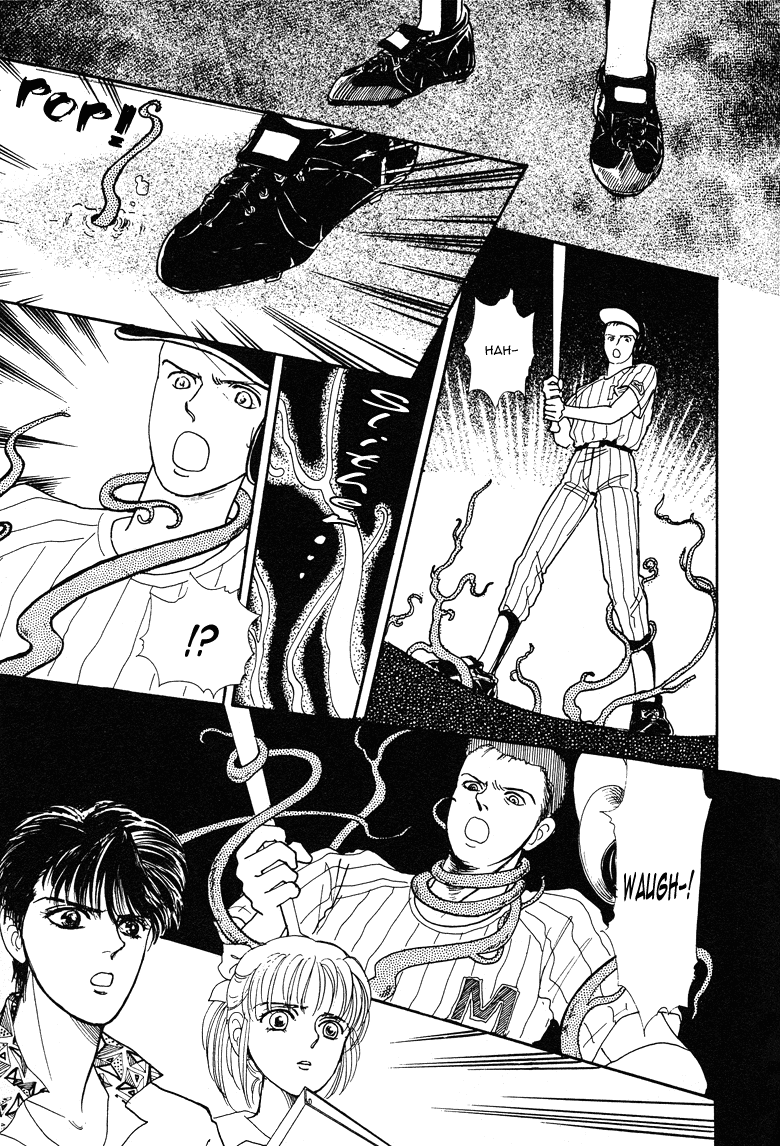 Reikan Shouhou Kabushikigaisha Chapter 16.2 page 31 - Chapter 16 v2 : The Summer Palace