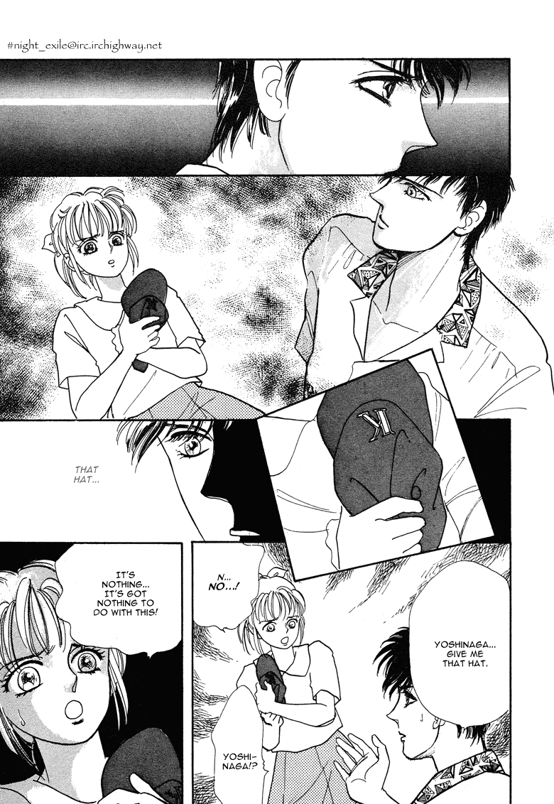Reikan Shouhou Kabushikigaisha Chapter 16.2 page 33 - Chapter 16 v2 : The Summer Palace