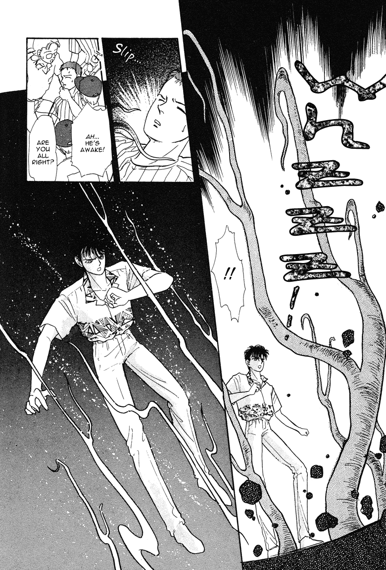 Reikan Shouhou Kabushikigaisha Chapter 16.2 page 36 - Chapter 16 v2 : The Summer Palace
