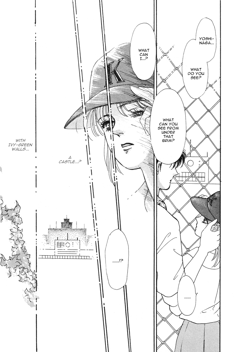 Reikan Shouhou Kabushikigaisha Chapter 16.2 page 43 - Chapter 16 v2 : The Summer Palace