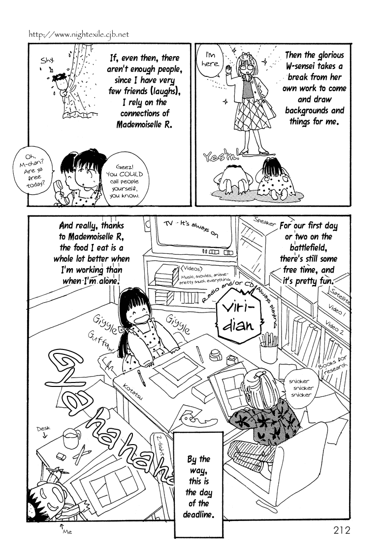 Reikan Shouhou Kabushikigaisha Chapter 16.2 page 51 - Chapter 16 v2 : The Summer Palace