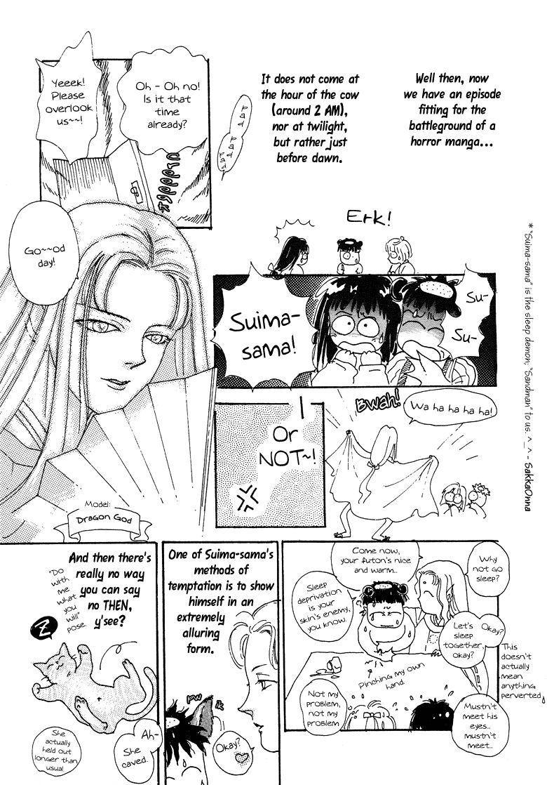 Reikan Shouhou Kabushikigaisha Chapter 16.2 page 52 - Chapter 16 v2 : The Summer Palace
