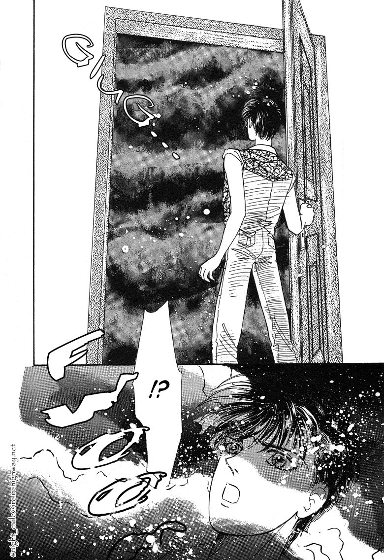 Reikan Shouhou Kabushikigaisha Chapter 17.2 page 16 - Chapter 17 v2 : Deep Sea Fish
