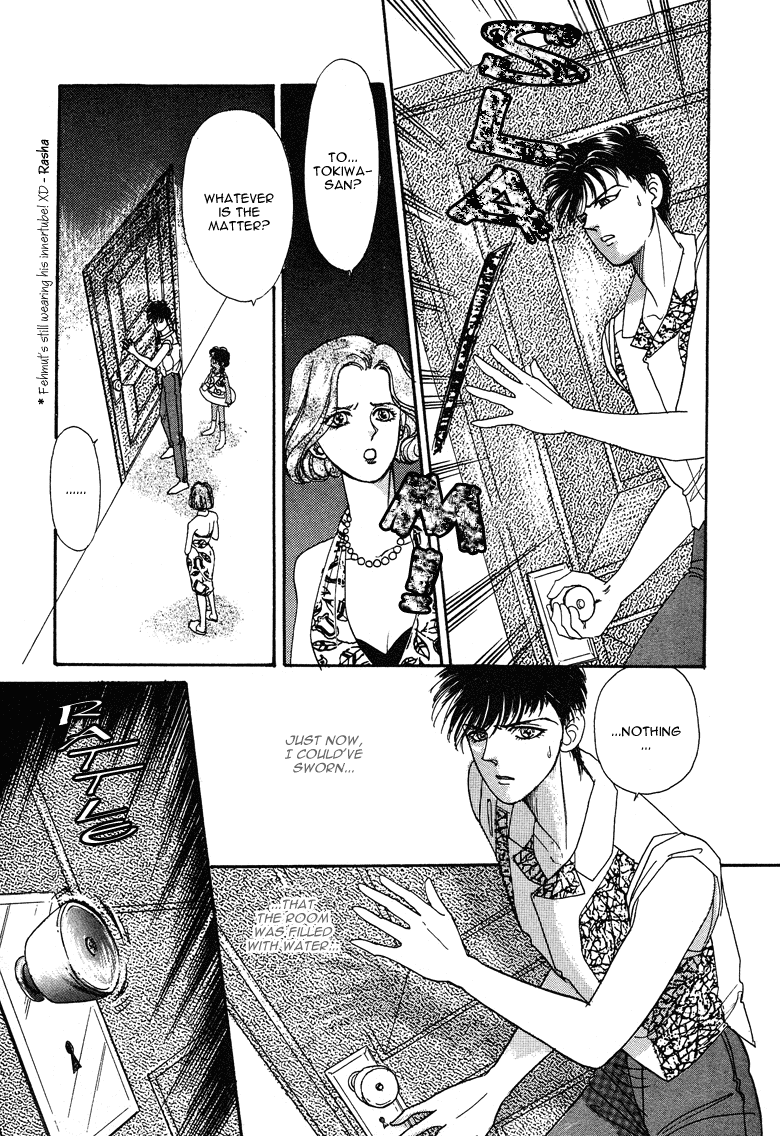 Reikan Shouhou Kabushikigaisha Chapter 17.2 page 17 - Chapter 17 v2 : Deep Sea Fish