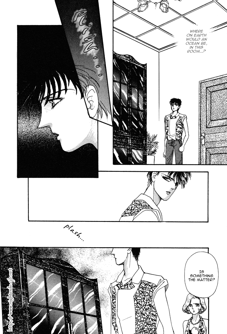 Reikan Shouhou Kabushikigaisha Chapter 17.2 page 22 - Chapter 17 v2 : Deep Sea Fish