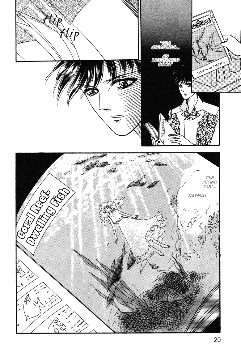 Reikan Shouhou Kabushikigaisha Chapter 17.2 page 24 - Chapter 17 v2 : Deep Sea Fish