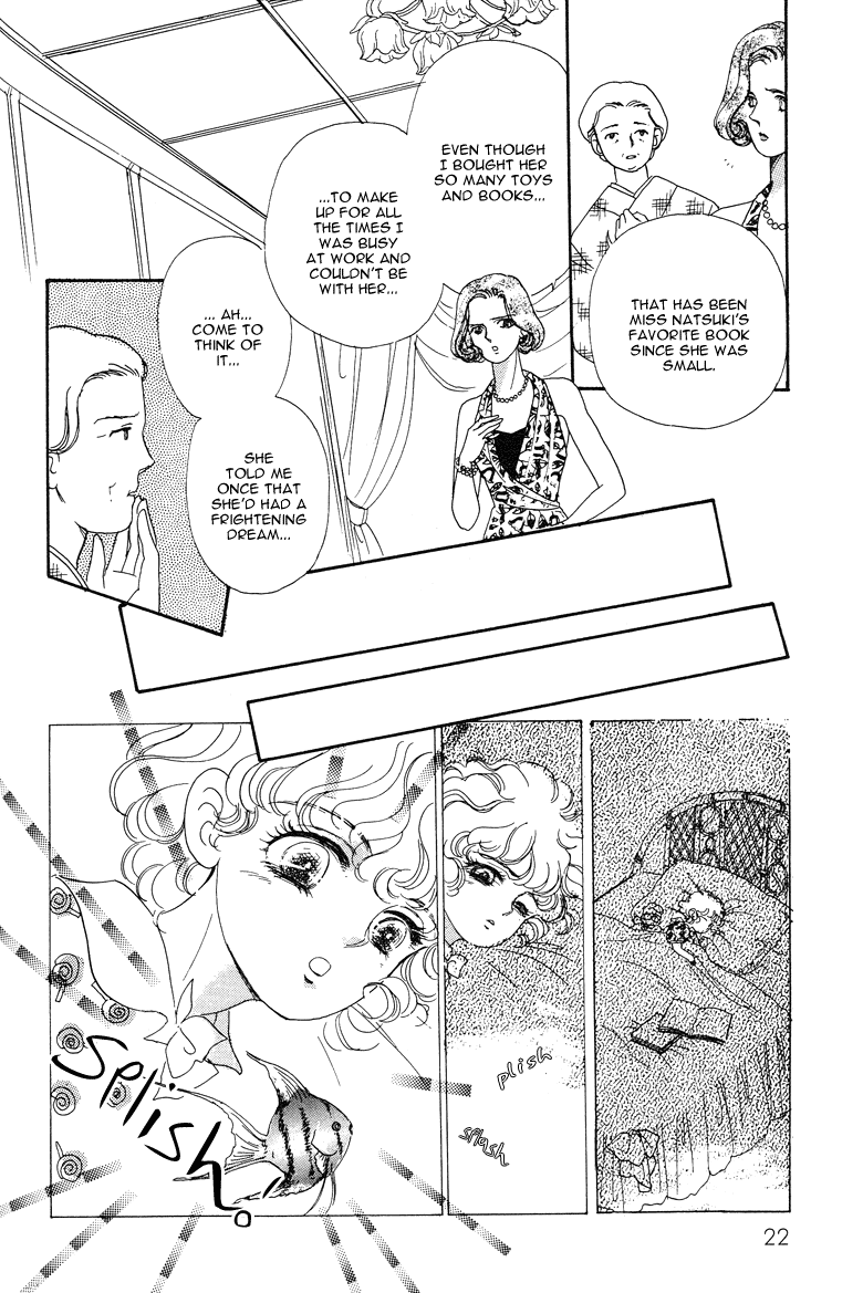 Reikan Shouhou Kabushikigaisha Chapter 17.2 page 26 - Chapter 17 v2 : Deep Sea Fish